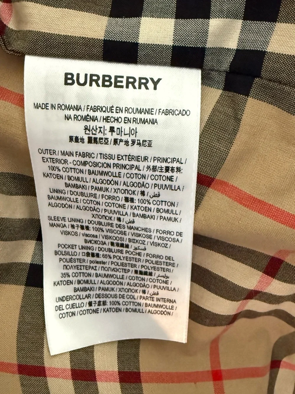 Burberry Classic Check Jacket Lining in Beige, Black and Red - Picture 4 of 10